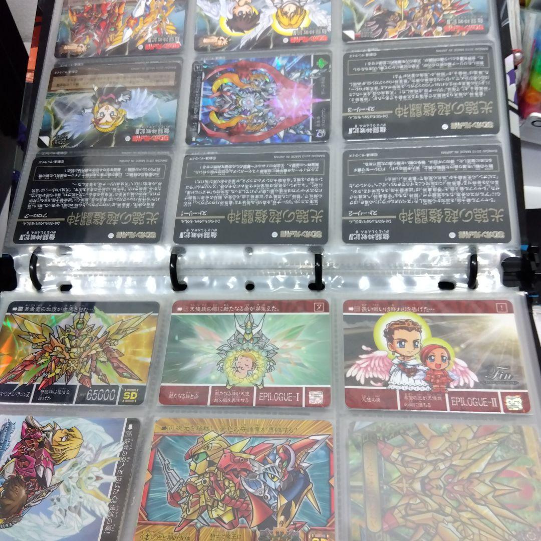 SDガンダム外伝　カードダス　当時物　番号コンプ＋スペシャル94.95など