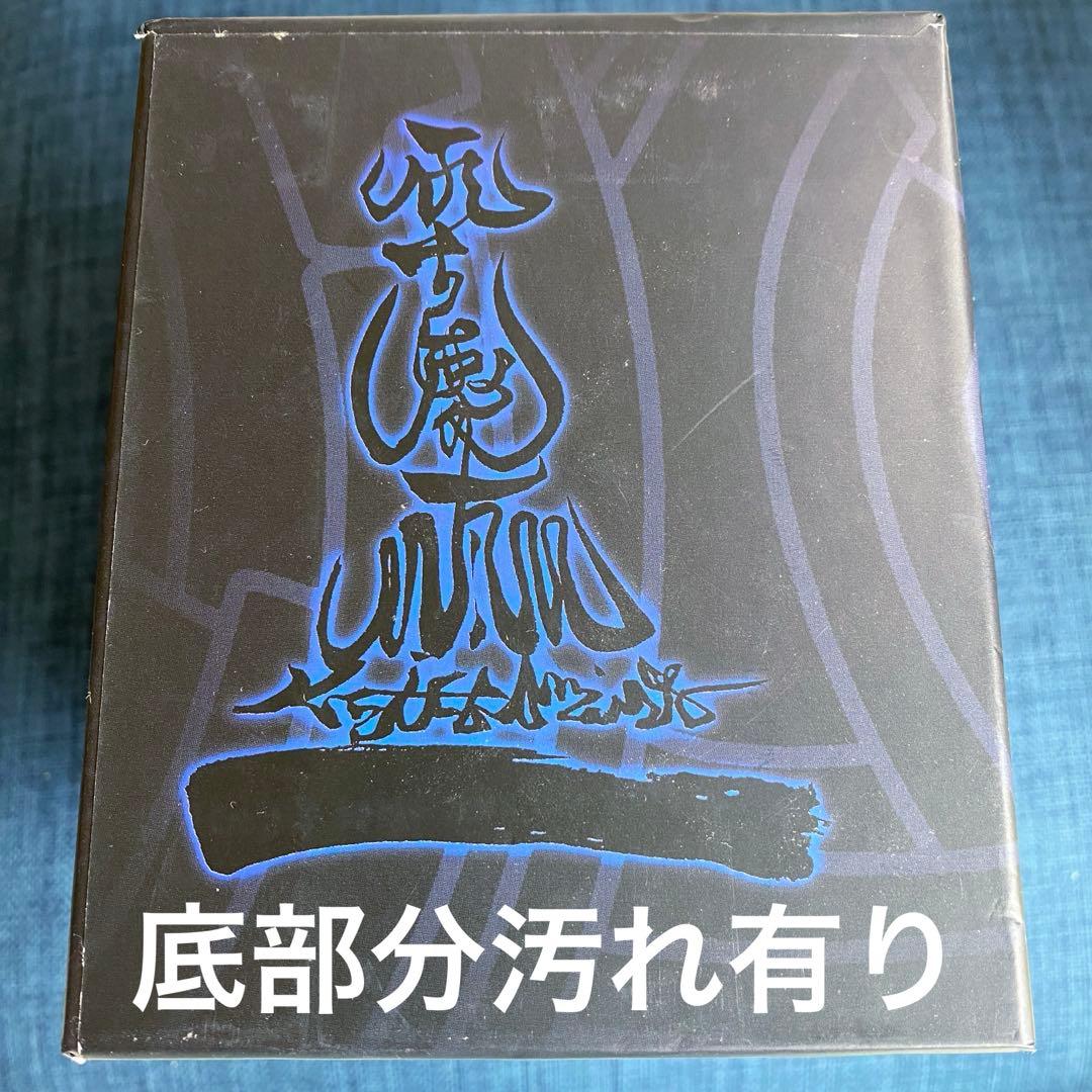 最終値下げ！【中古】鉄甲機ミカヅキ DVD スペシャル限定BOX
