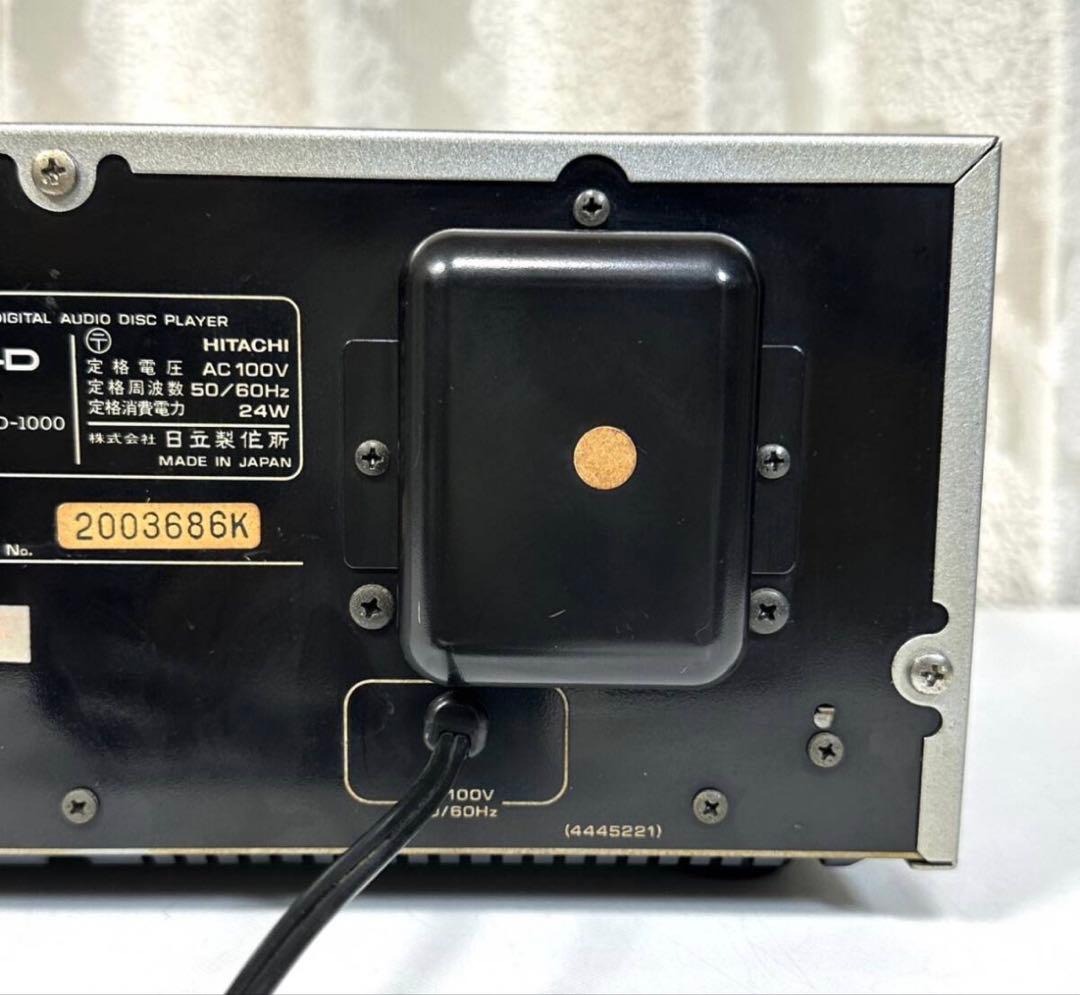 Lo-D ローディー DAD-1000 CDプレーヤー ⑥