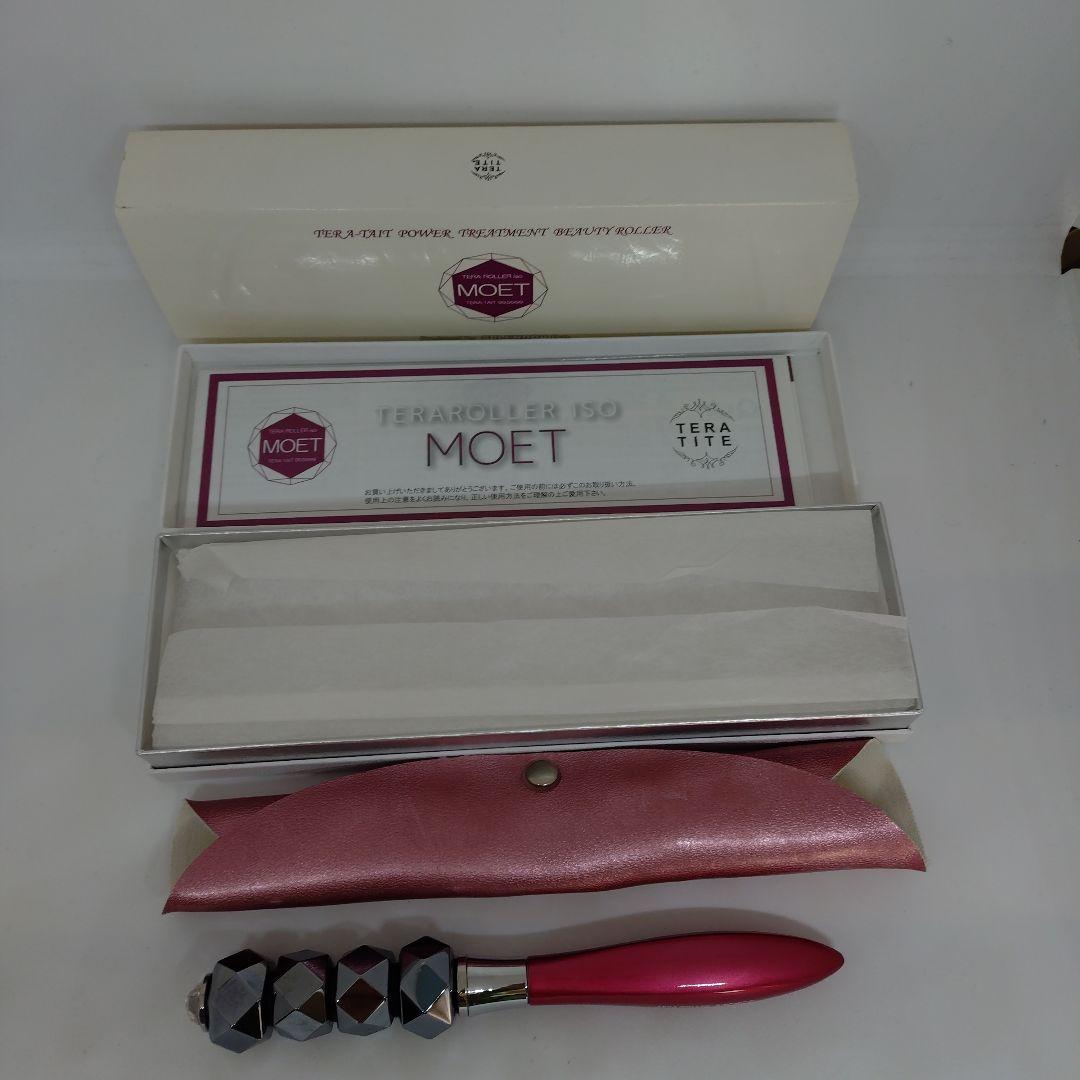 テラローラーMOET Tera Roller 美顔器　美容