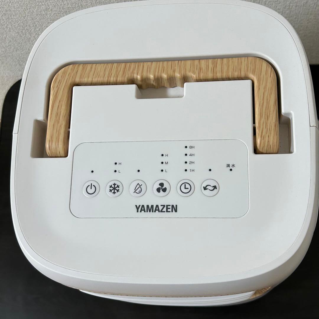 山善　YAMAZEN　YEC-M03 スポットクーラー　コンパクトクーラー