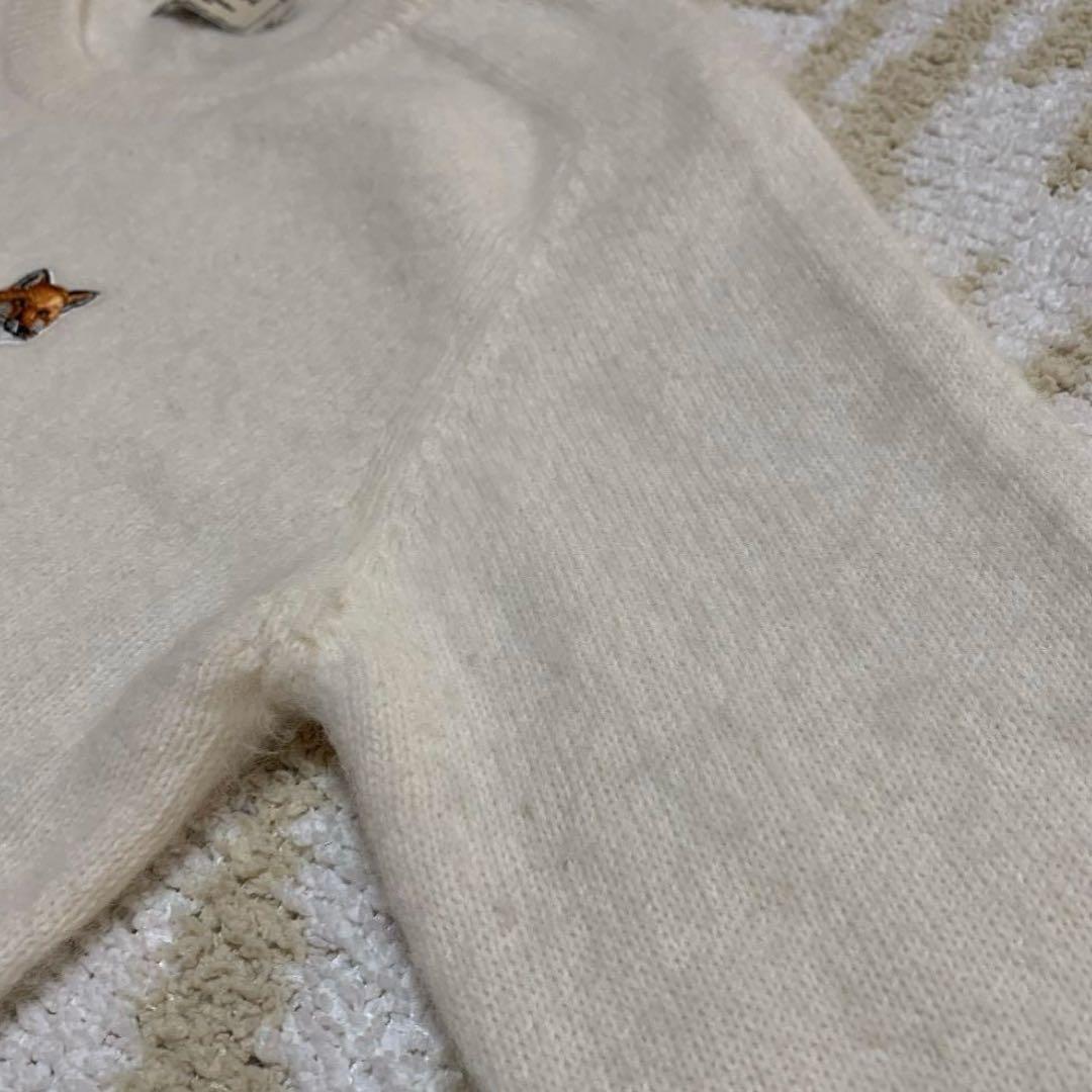 〈ゆっこ〉メゾンキツネ アンゴラニット ホワイト レディース