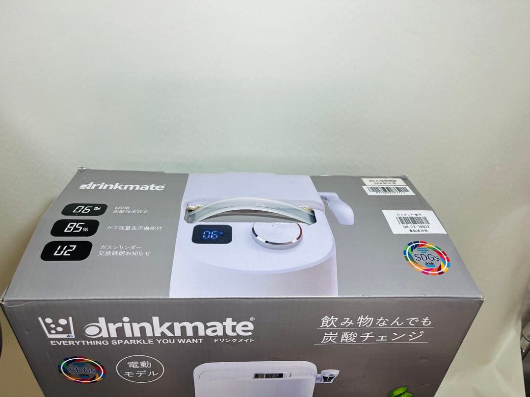 新品未使用 炭酸水メーカードリンクメイト Series 631 DRM1022