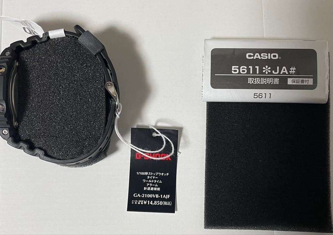 G-SHOCK GA-2100VB-1AJF 新品未使用　タグ付き