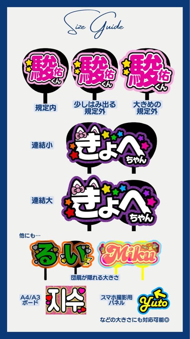 ︎✦︎専用︎✦︎ @@さま 〜8/2