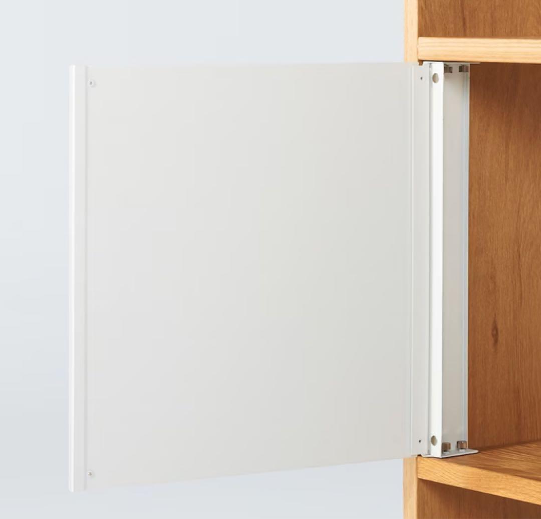 ☘️送料無料⭐️希少⭐️無印良品⭐️美品⭐️５枚セット⭐️スタッキングシェルフ用扉 アクリル