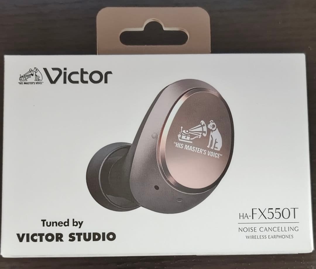 【新品未使用品】Victor HA-FX550T ブロンズ ワイヤレスイヤフォン