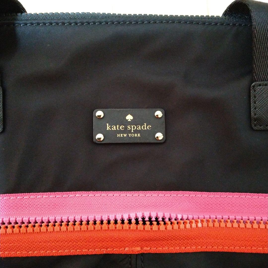 kate spade NEW YORK マザーズ　トート　ショルダー　バッグ