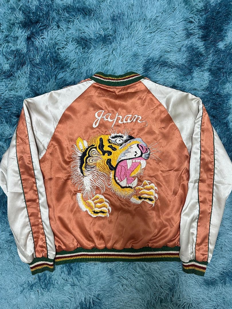 激レア テーラー東洋 90s ヴィンテージ スカジャン リバーシブル 虎 ハワイ