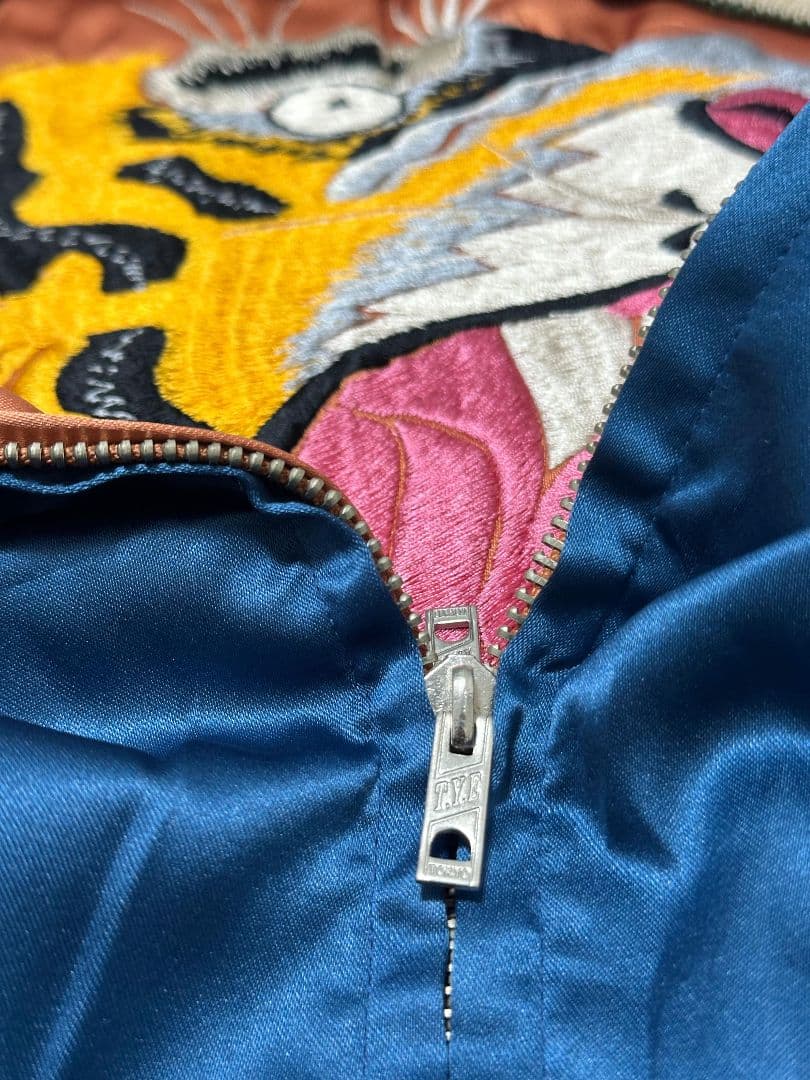 激レア テーラー東洋 90s ヴィンテージ スカジャン リバーシブル 虎 ハワイ