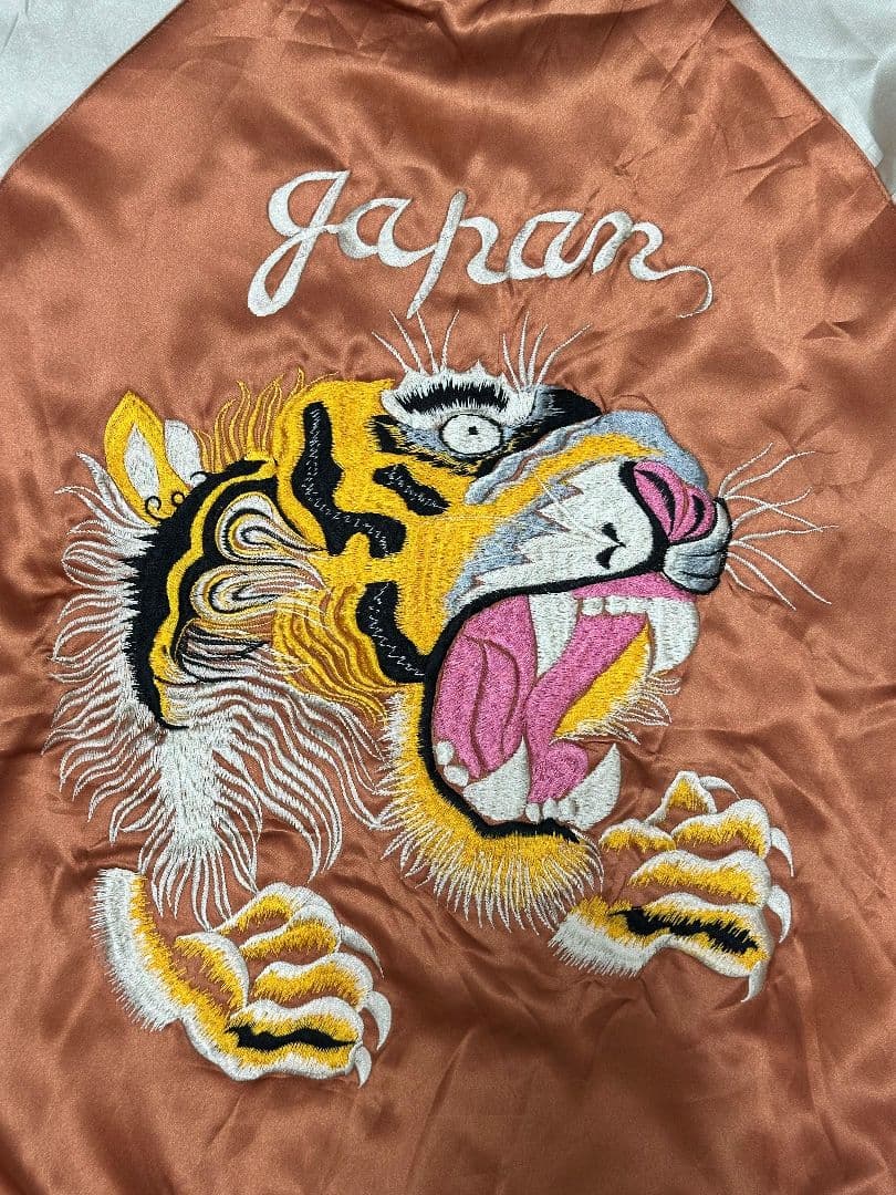 激レア テーラー東洋 90s ヴィンテージ スカジャン リバーシブル 虎 ハワイ