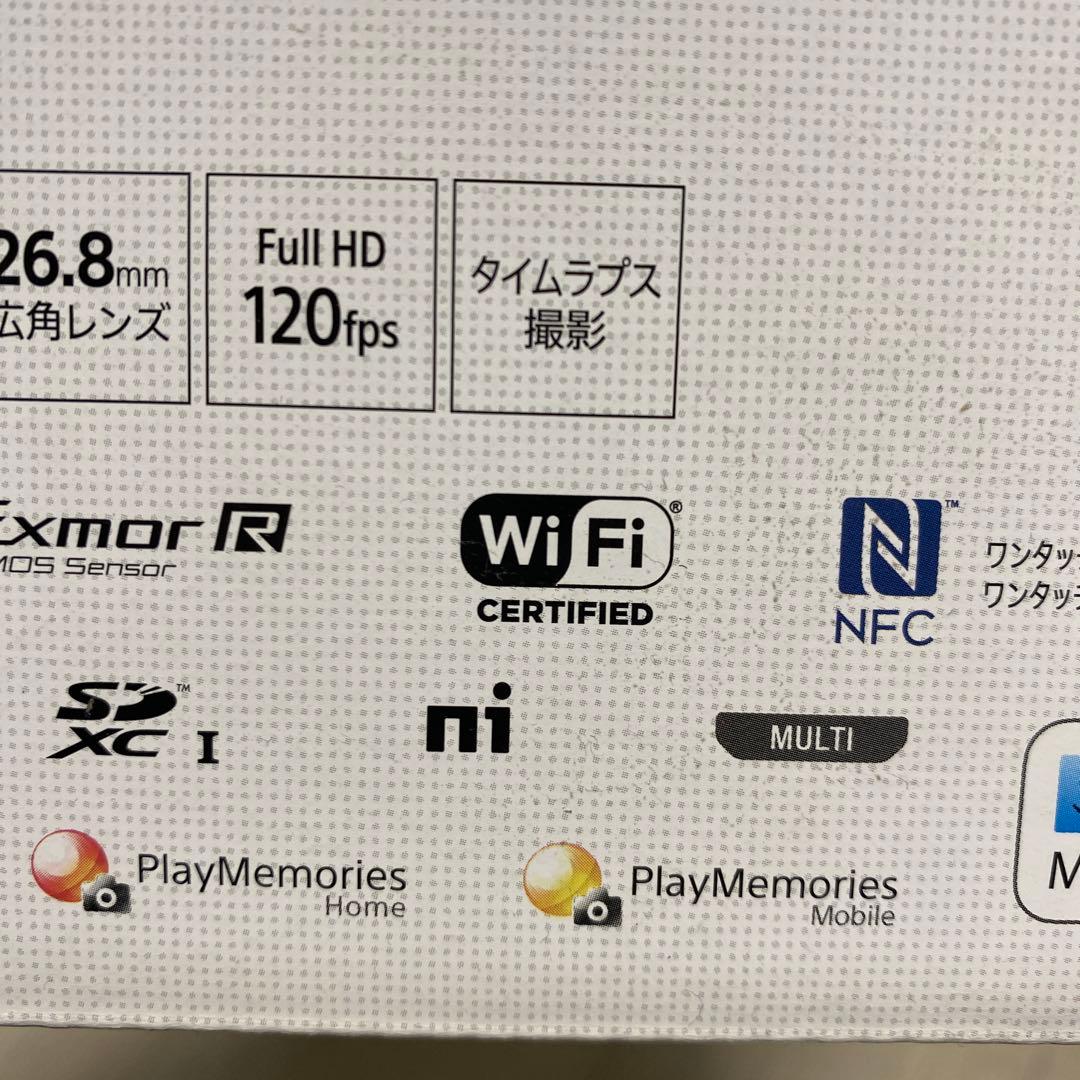 SONY FDR-AX45 4Kビデオカメラ 本体と付属品と箱