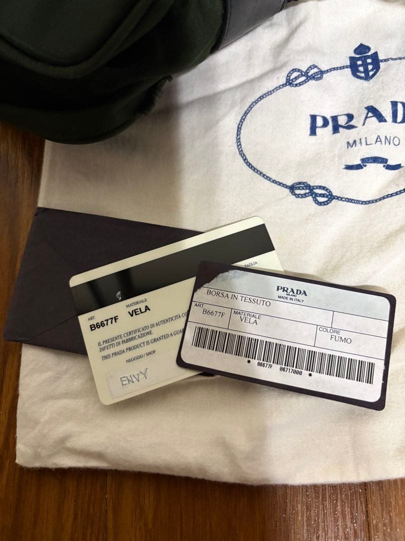 プラダ ナイロンバッグ Prada Nylon