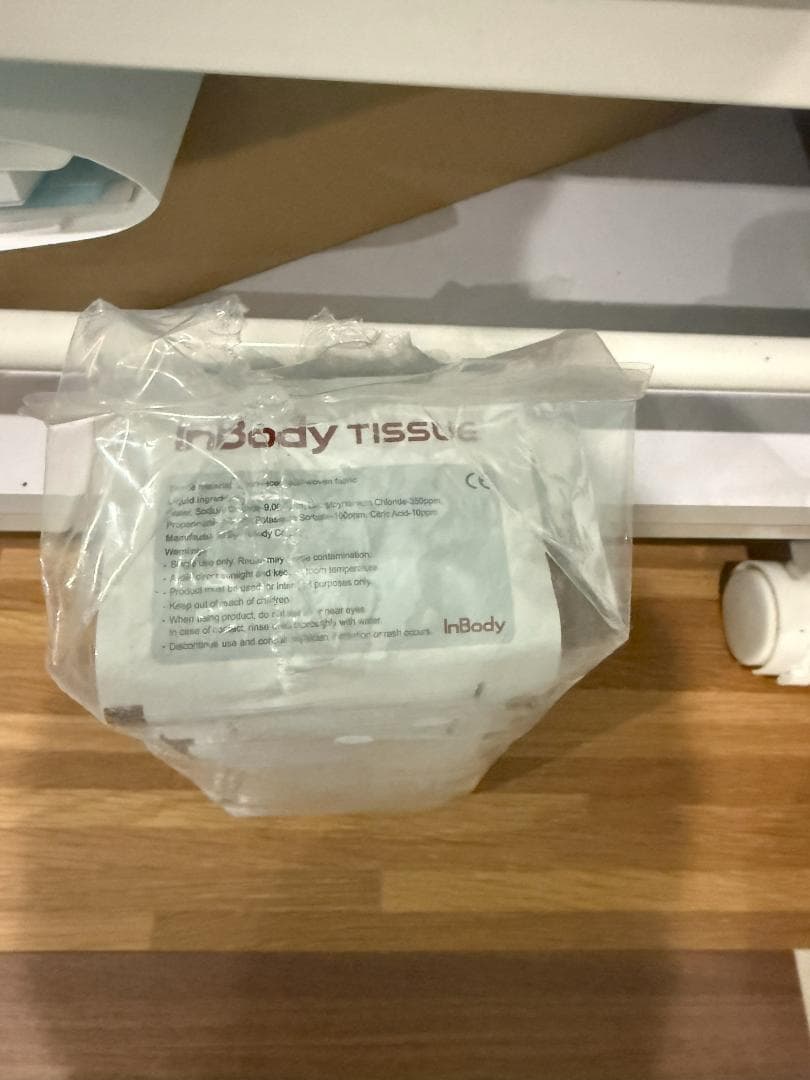 ブロリーさん専用　Inbody570　正規　定価170万円　デジタル身長計セット