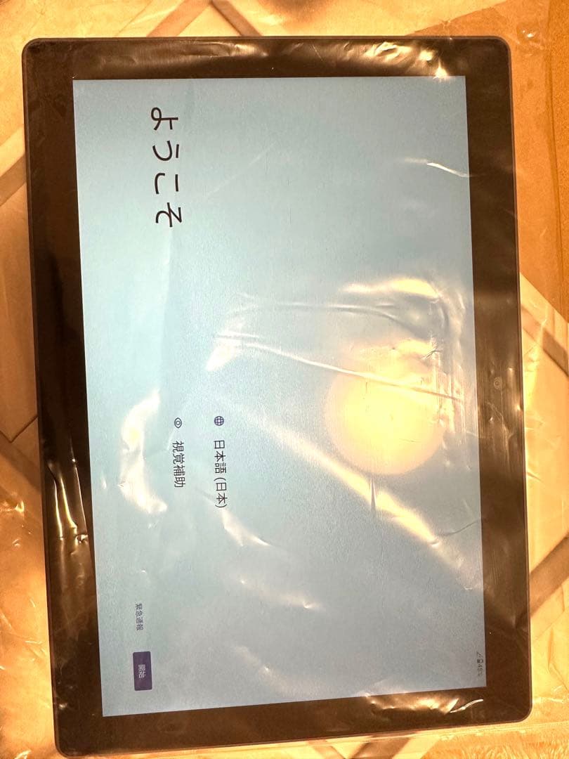 docomo dtab d-51c タブレット ほぼ新品未使用