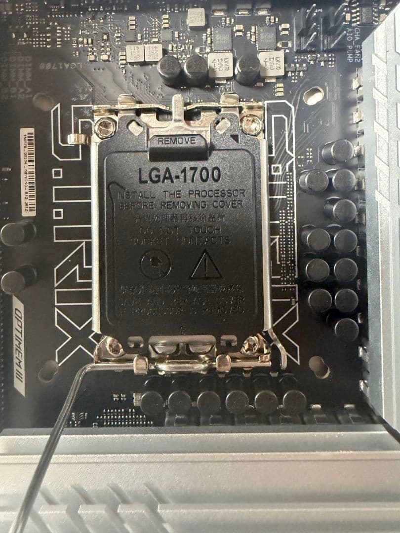 マザーボード ROG STRIX Z690-A GAMING WIFI D4