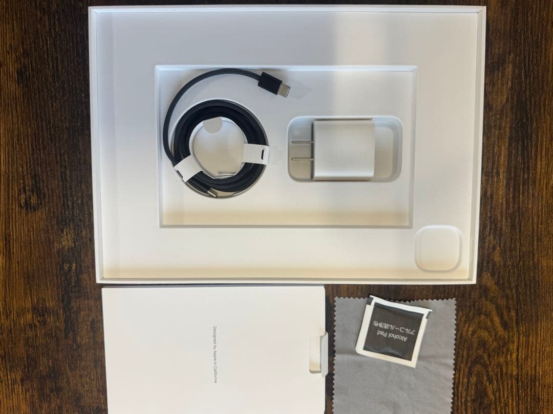 iPad Pro11インチ第5世代（最新）M4 Wi-Fi 256GB ブラック