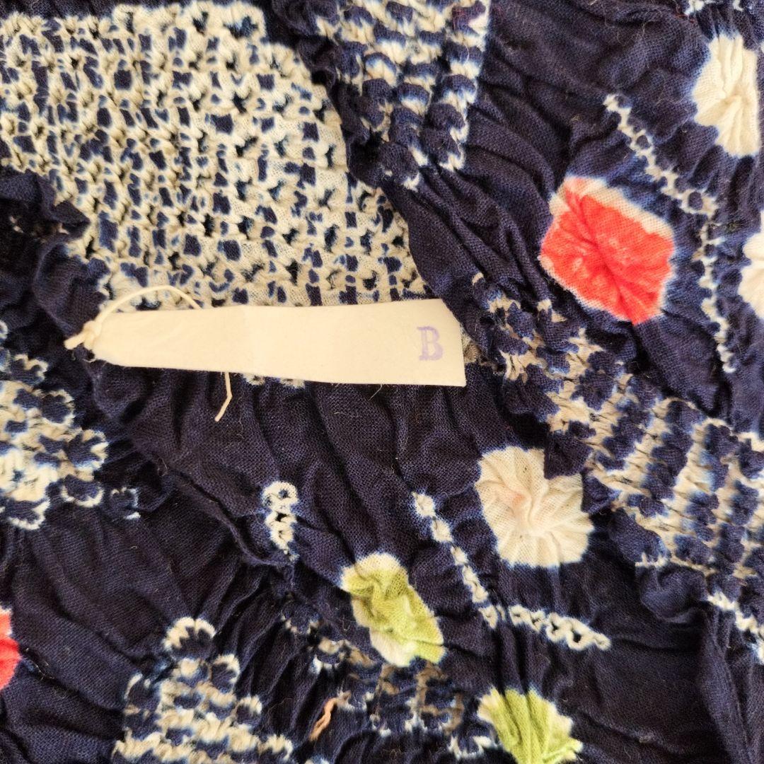 伝統工芸　有松鳴海絞り　総絞り反物