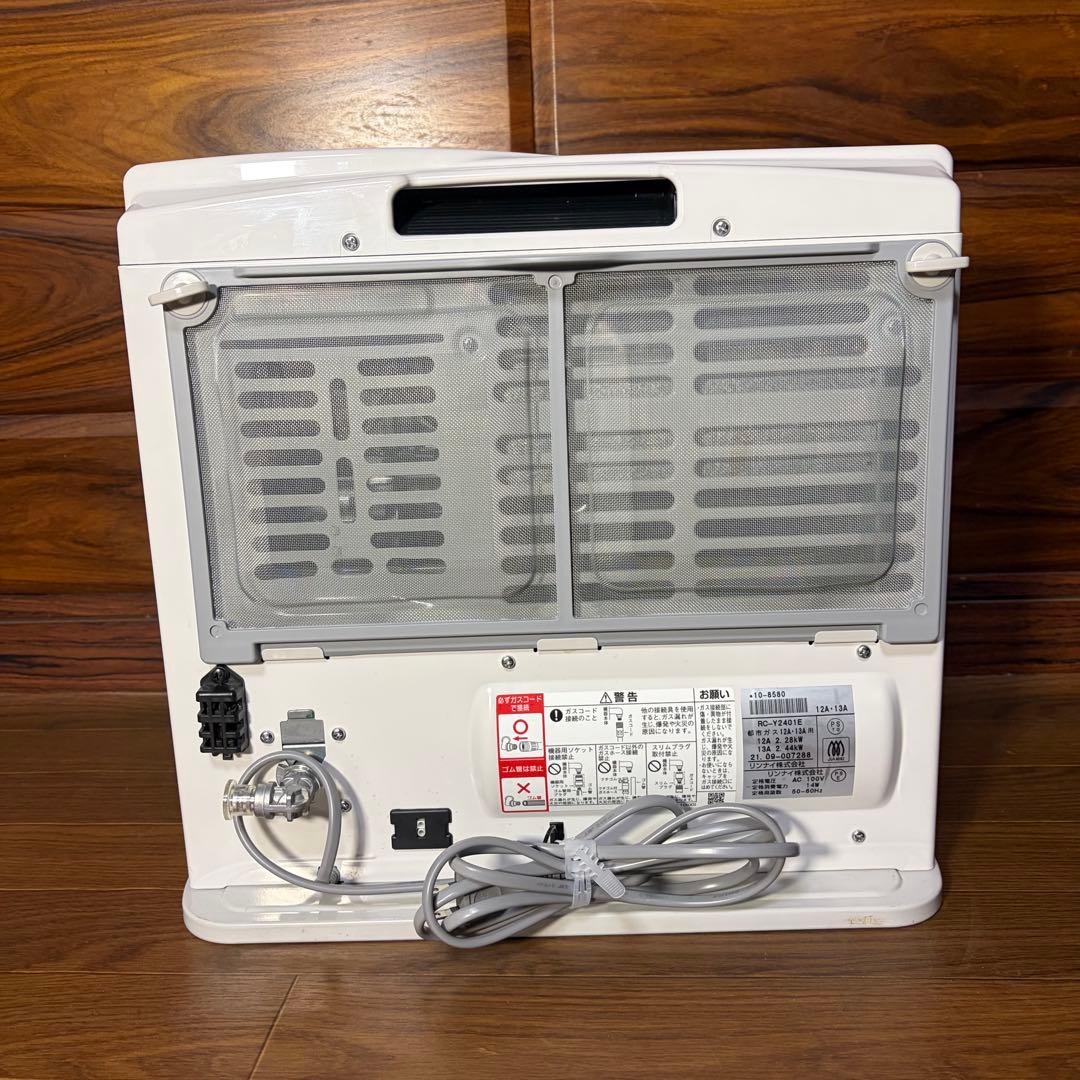 Rinnai リンナイ　RC-Y2401E ガスファンヒーター 【新品未使用】