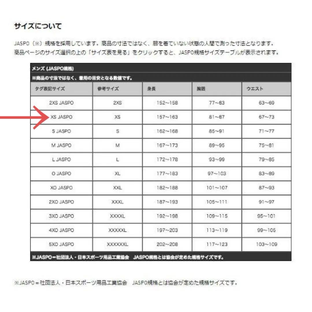 アディダス　オリジナルズ　スノーボードウェア　スノボウェア　メンズ　レディース