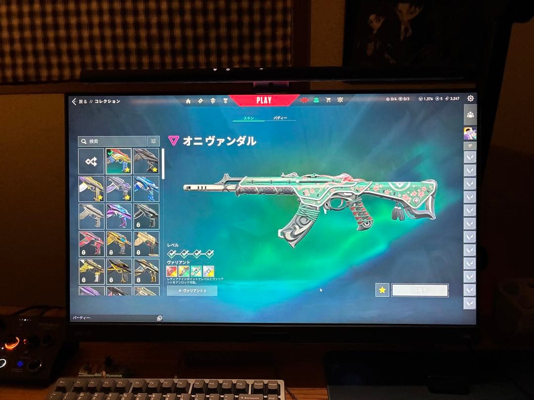 その他 BenQ MOBIUZ EX2710U