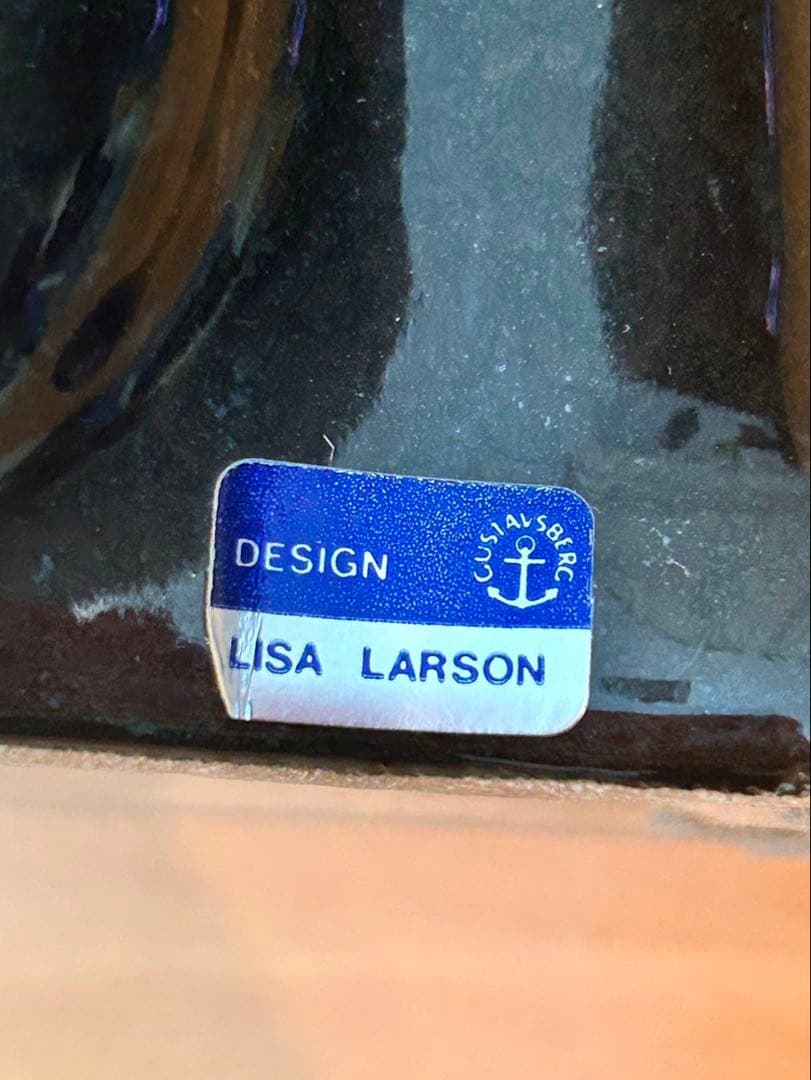 リサラーソン KATT MURRE 21cm ヴィンテージ　ねこ　ネコ　黒猫