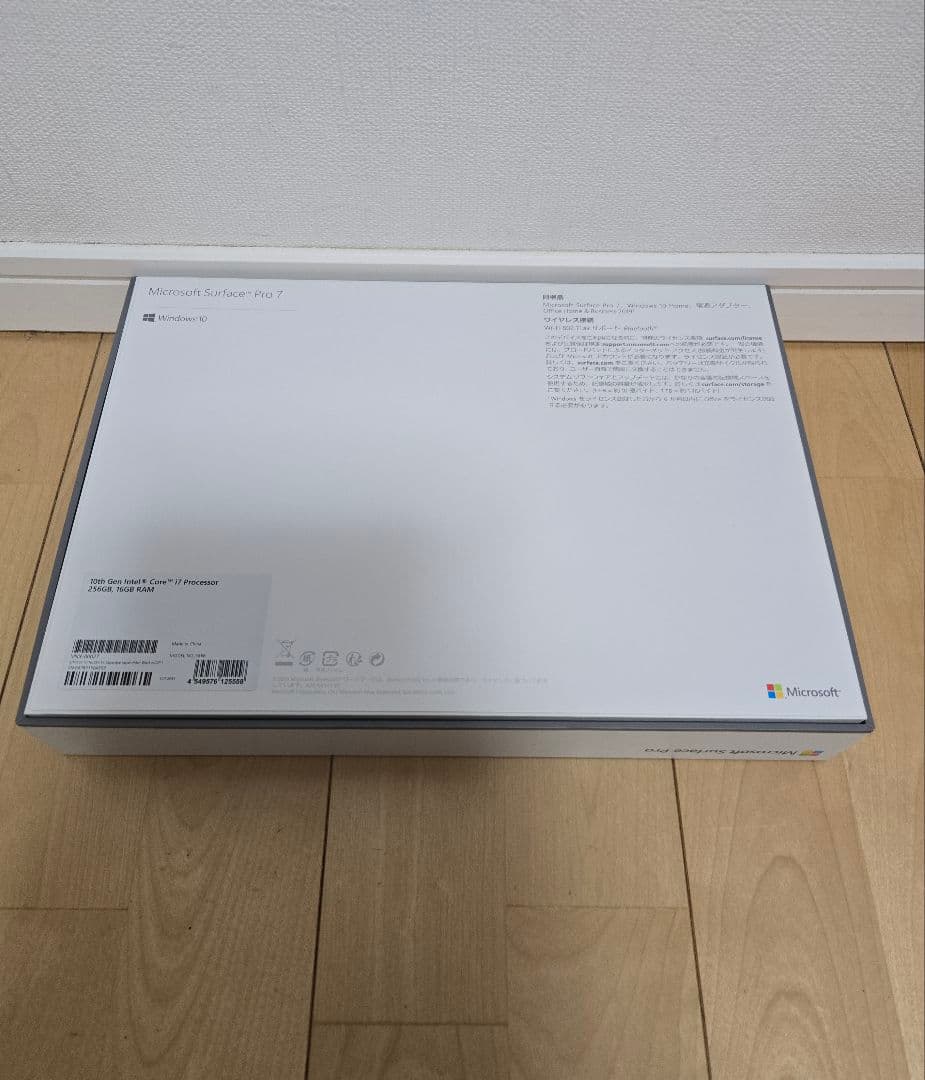 Surface PRO7 Corei7 メモリ16GB 美品
