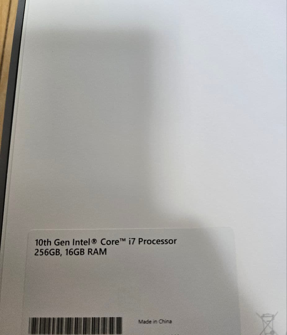 Surface PRO7 Corei7 メモリ16GB 美品