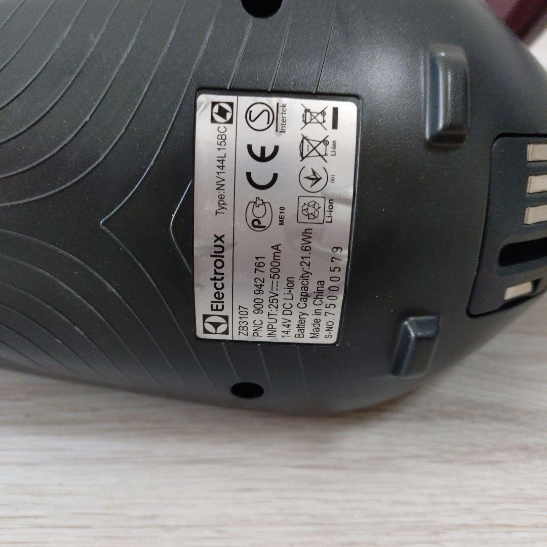 Electrolux スティッククリーナー 充電式 ダークレッド