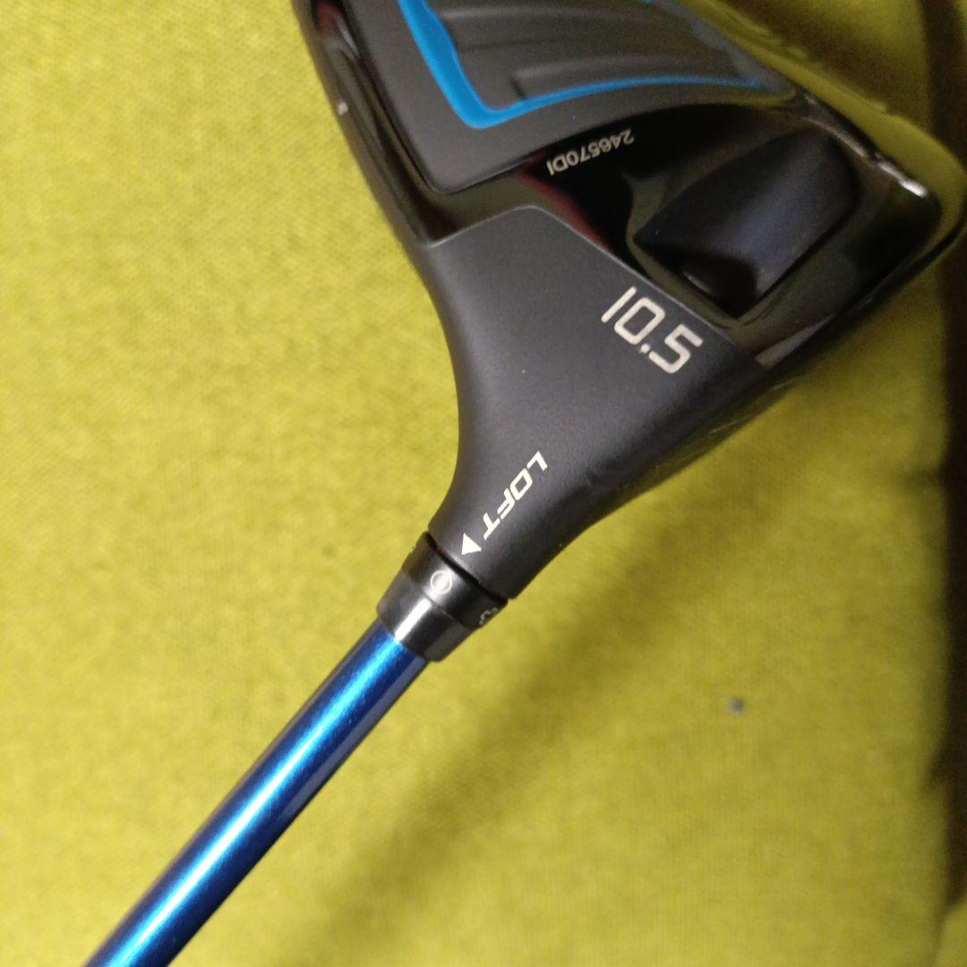 PING G ドライバー 10.5度 S ブラック/ブルー