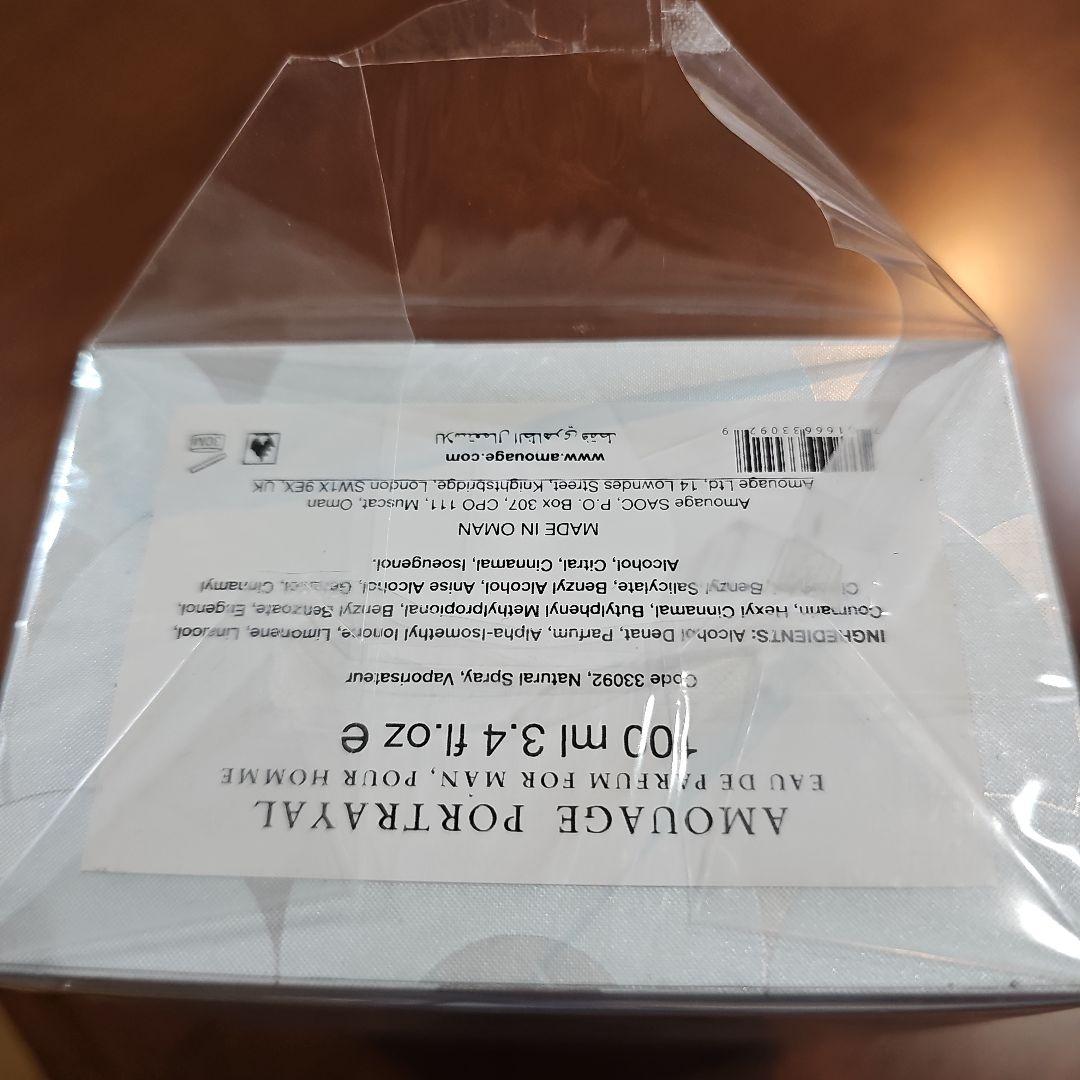 12月特価、アムアージュ、オマーン、PORTRAYAL100mlオードパルファム