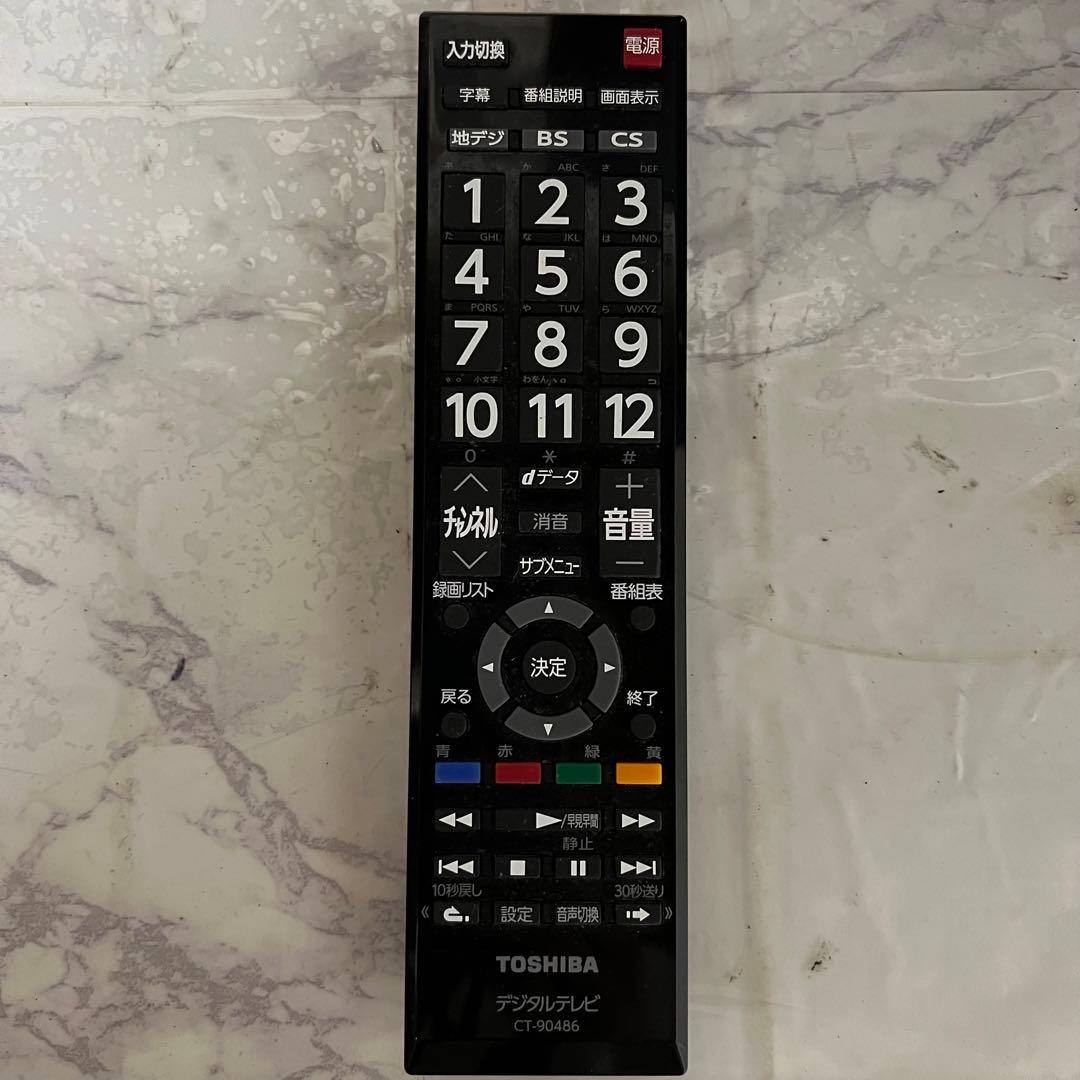 リクエスト価格全国送料込東芝40型液晶テレビ Wチューナー裏録可ゲームダイレクト