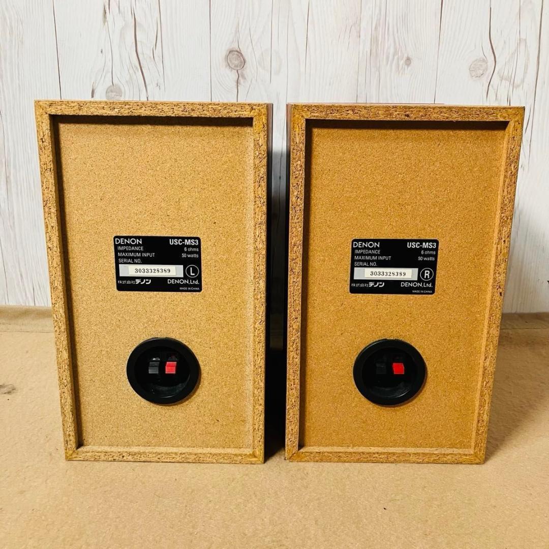 【動作品】DENON システムコンポ D-MS5DV USC-MS3 デノン