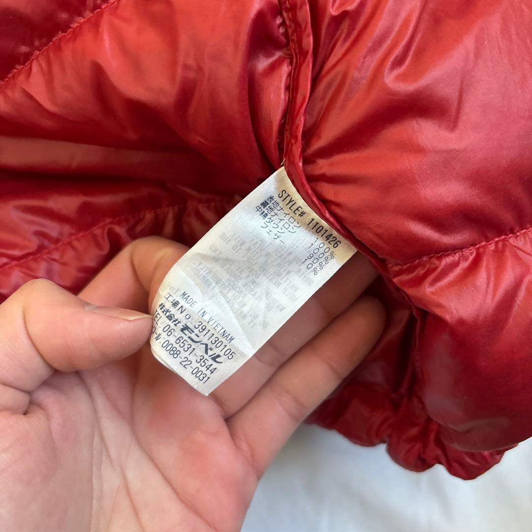 1*3様 montbell アルパインダウンジャケット　モンベル