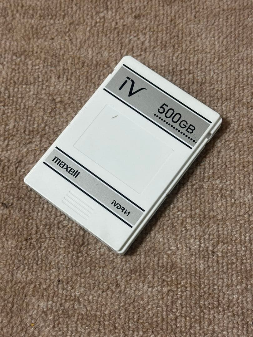 ★ maxell iV カセット iVDR-S 500GB