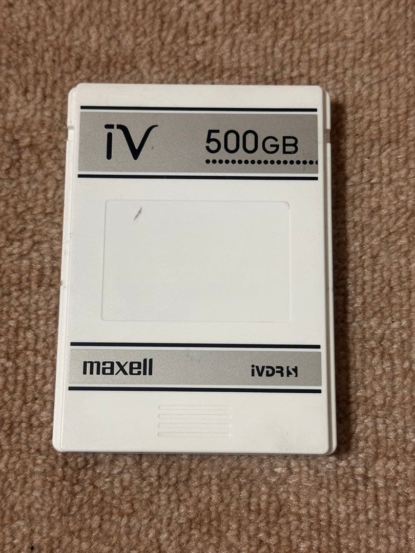 ★ maxell iV カセット iVDR-S 500GB