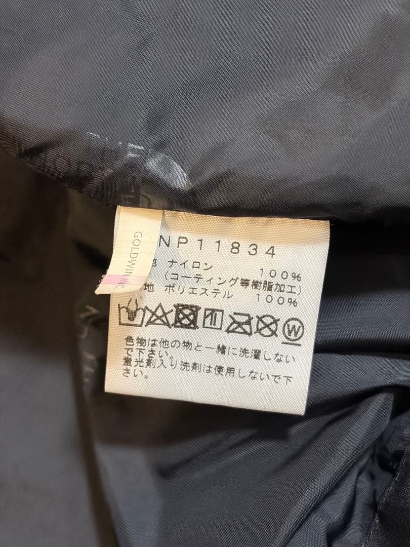 美品THE NORTH FACE マウンテンライトジャケット ブラック Mサイズ