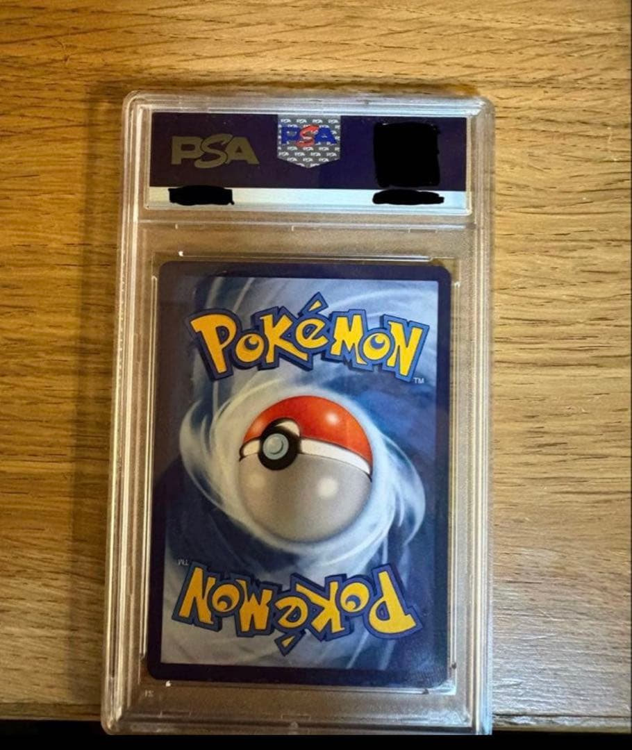 ゴッホピカチュウ　ポケモンカード