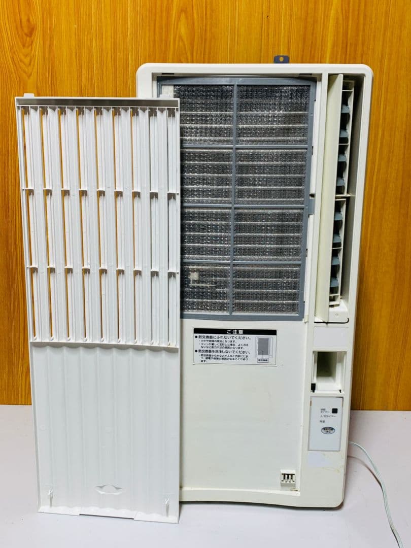 KOIZUMIルームエアコン冷暖房対応 ホワイト KAW-1673 2018年製