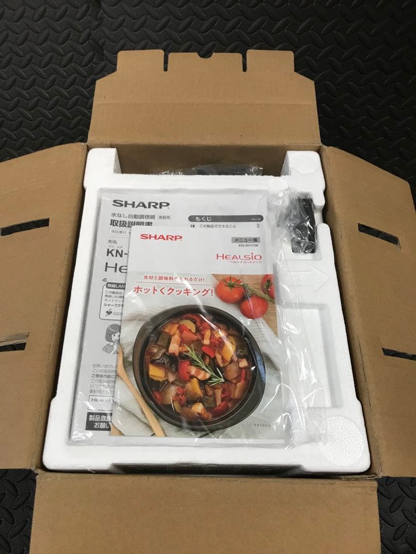 SHARP KN-SH10W-R ヘルシオホットクック（レッド）