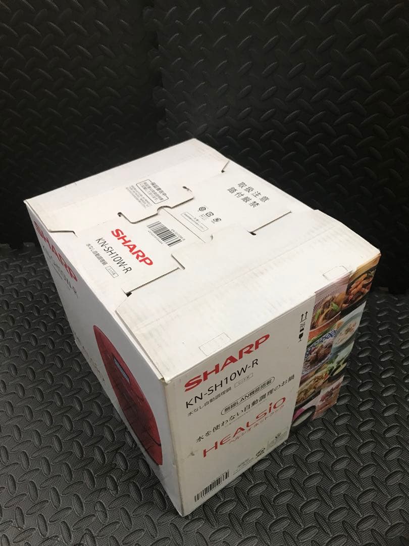 SHARP KN-SH10W-R ヘルシオホットクック（レッド）
