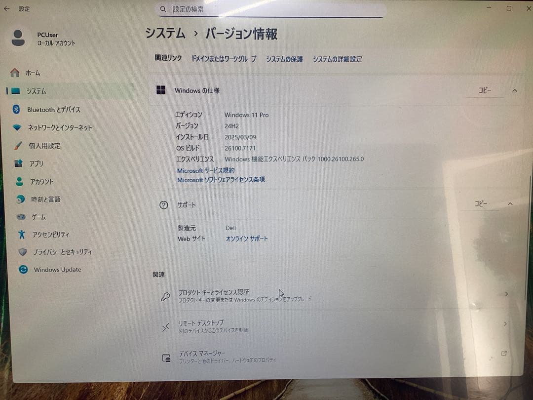 aspen 高性能デスクトップ Dell XPS(8940)第11世代i7