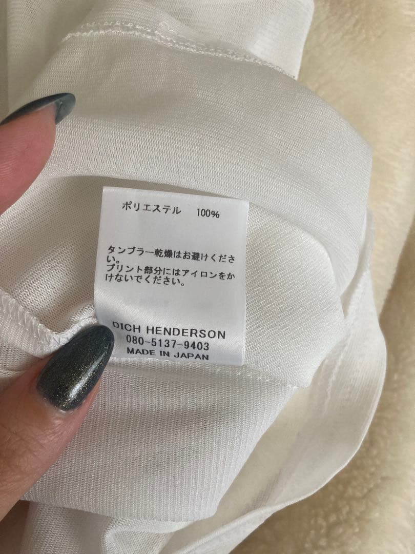 DICH HENDERSON ロブスター プリント ホワイト キャミソール