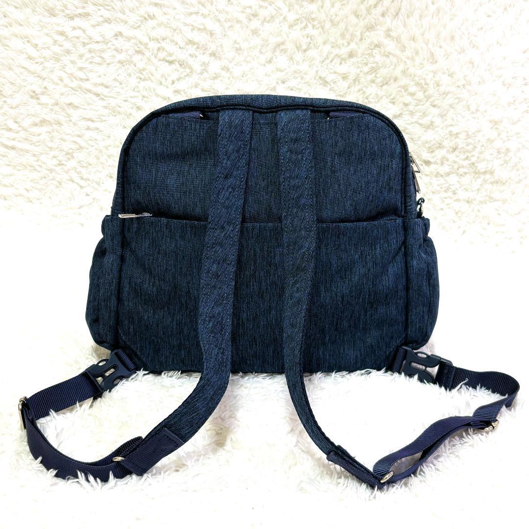 美品 beside-u ビサイユ リュック トートバッグ 定価2.5万 2way