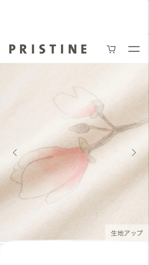 プリスティン pristine木蓮 スライスパジャマ