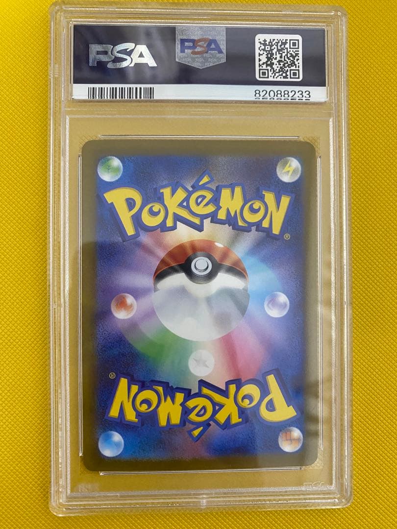 ポケモンカードゲーム　ミモザ SR PSA10