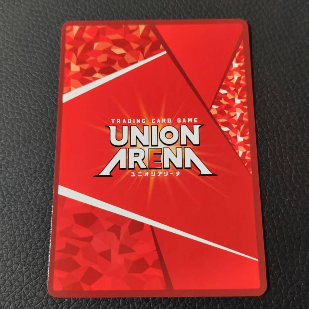 ユニオンアリーナ To LOVEる ララ・サタリン・デビルーク 星3