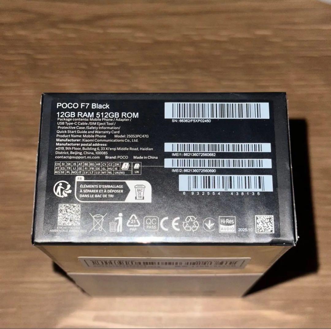 POCO F7 12GB RAM 512GB ROM ブラック　本体