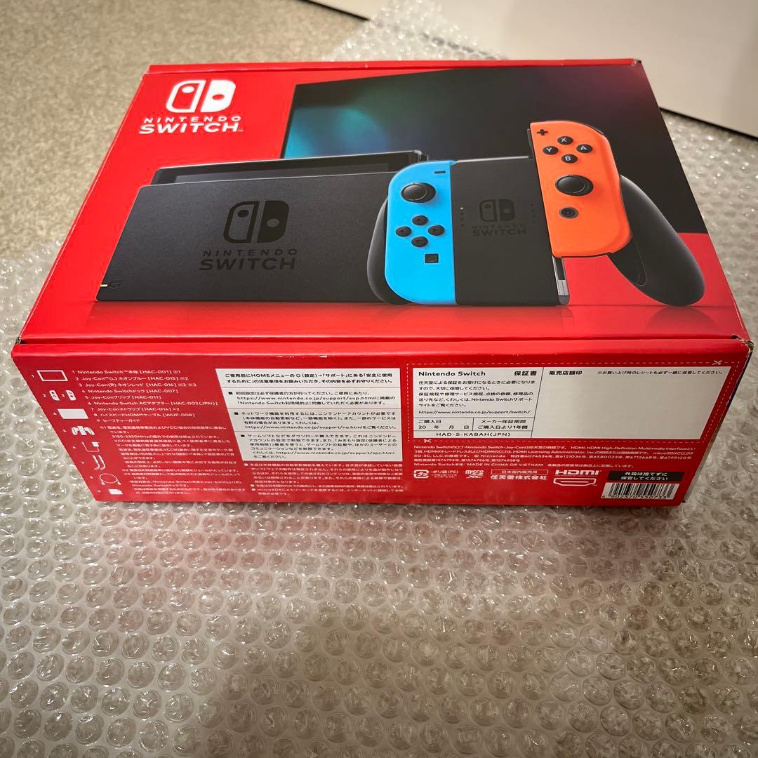 Nintendo Switch ★ 本体 新品未使用 未開封