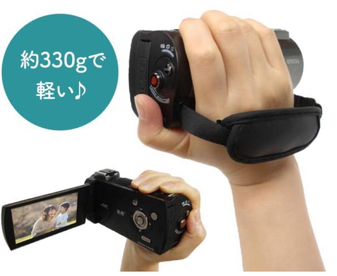 ELSONIC（エルソニック）4Kビデオカメラ本体　AN-S101